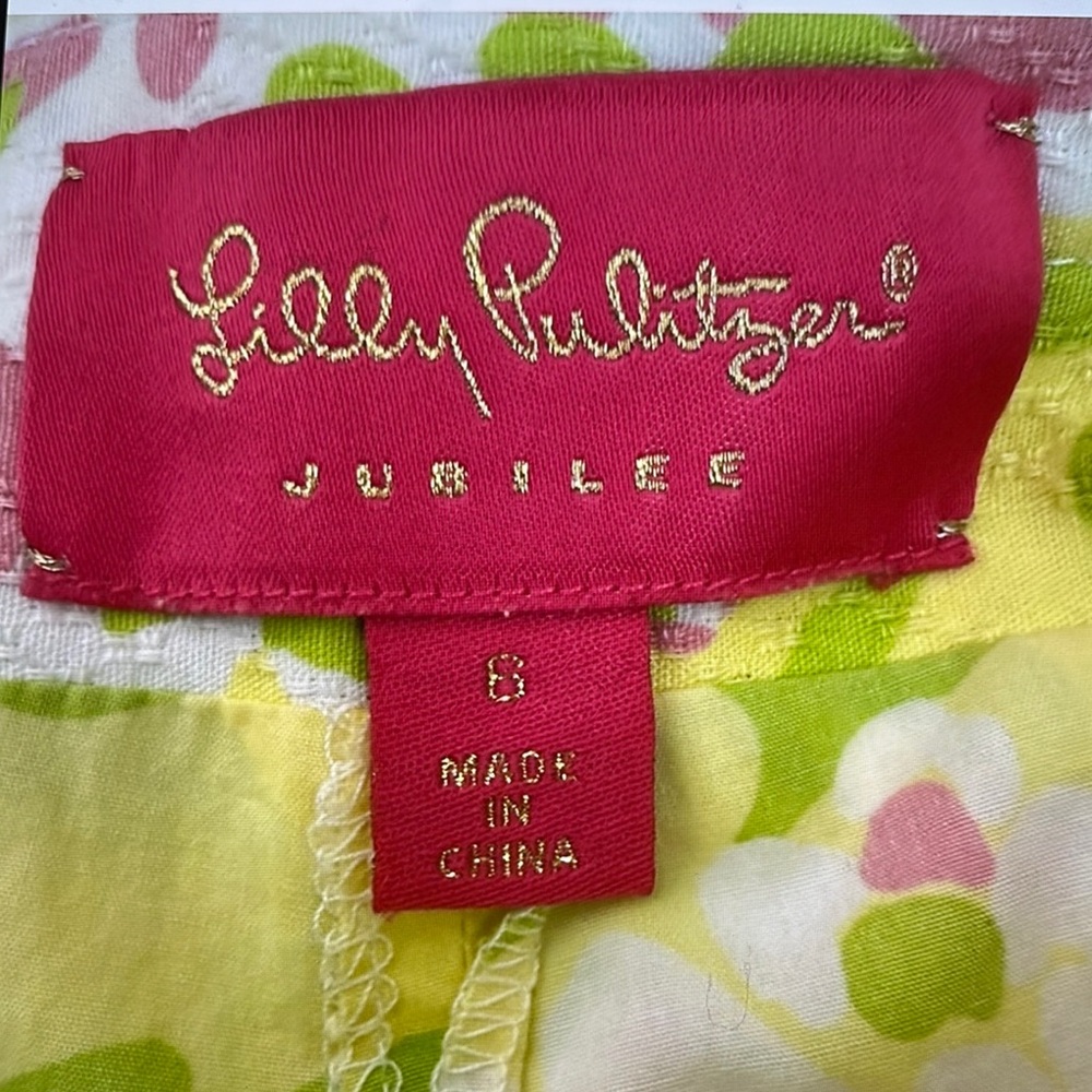 Lilly Pulitzer Jubilee Heatherly Floral Yellow Skort - Picture 7 of 9